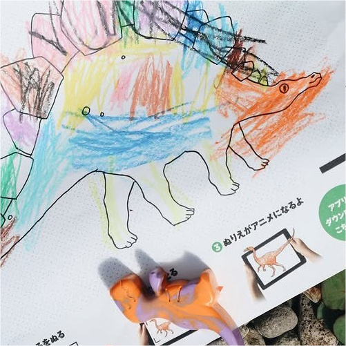 カスタムクレヨンbeetle【ぬりえーしょん】